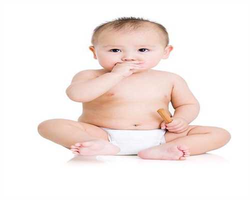 哪里做代孕权威些_3种宝宝补钙健脑食物你补对了吗
